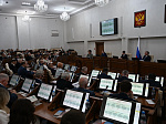 53-я сессия Алтайского краевого Законодательного Собрания